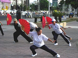 Yếu tố có thể thay đổi